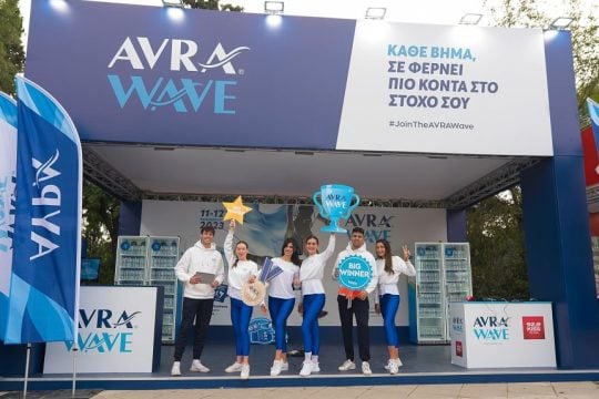 AVRA